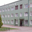 Таможня пополняет бюджет - GlavnayaTema.Com