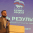 Учиться, жить и работать на малой родине. Вяземский округ на пути позитивных перемен. - Смоленская газета