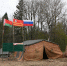 РЈРІРµР»РёС‡РёС‚СЊ...800x600 - Областная Дума