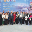 forum-i-konferenciya_glav - Министерство труда и занятости населения