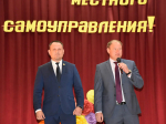 Увеличить...800x600