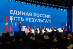 Как Народная программа «Единой России» помогла укрепить социальную сферу Смоленской области
