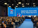 Как Народная программа «Единой России» помогла укрепить социальную сферу Смоленской области