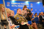 Как Народная программа «Единой России» помогла укрепить социальную сферу Смоленской области
