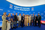 Как Народная программа «Единой России» помогла укрепить социальную сферу Смоленской области