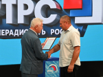 Увеличить...800x600