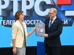 Увеличить...800x600