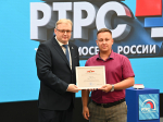 Увеличить...800x600