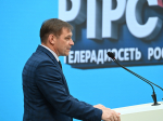 Увеличить...800x600