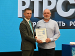 Увеличить...800x600