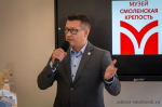 в федеральном музее "Смоленская крепость" открылся детский культурно-просветительский центр "Хранители древностей" - фото - 6