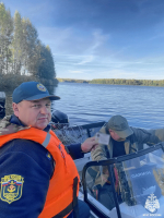 Безопасность не имеет границ